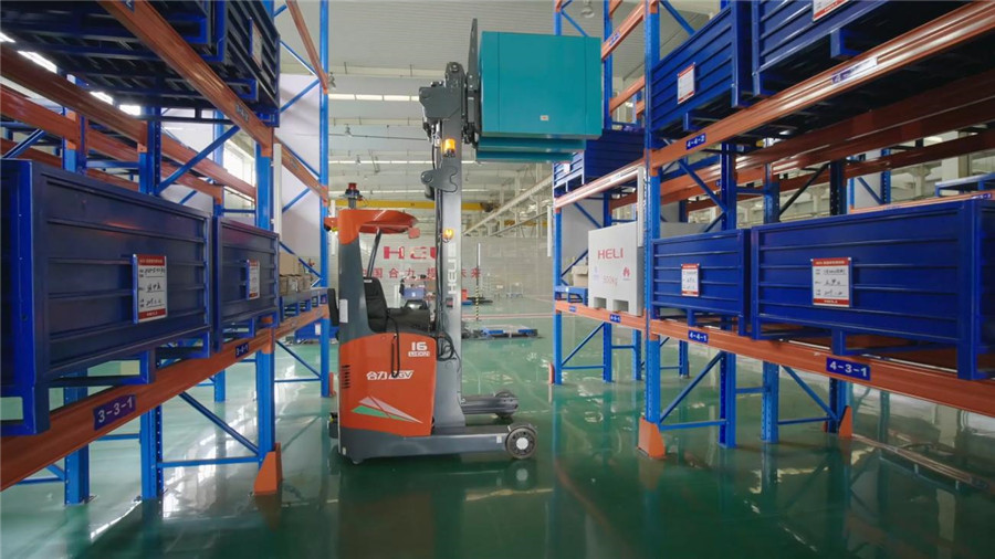 安徽叉车集团 以创新为引擎，以智造促升级，引领物料搬运装备制造新篇章