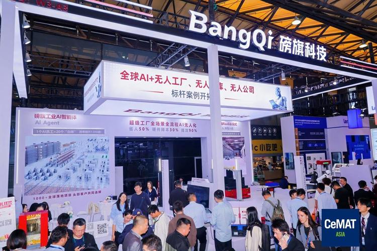 中小仓储与车间物料搬运升级 一站式装备选购指南
