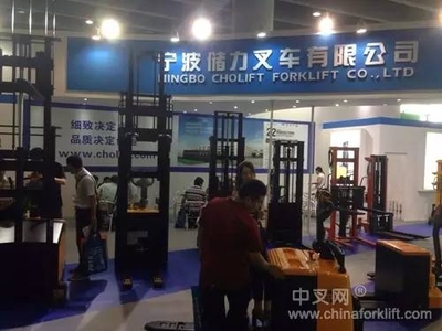 细节决定成败 品质决定命运——储力参加广州国际物流装备及叉车展掠影